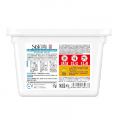 蔬果园（SukGarden）3D护色香氛洗衣凝珠-10g*20颗