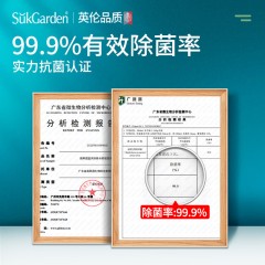 蔬果园 SukGarden 蓝风铃香水柔软洗衣液（袋装）-500g SGY0156