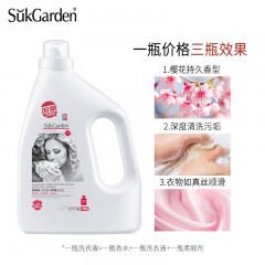 蔬果园 SukGarden 樱花香水除菌洗衣液 3.5kg SGY0100
