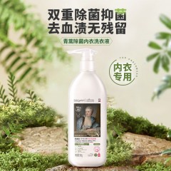 蔬果园 SukGarden 青蒿除菌内衣洗衣液-500g SGY0364SGY0364
