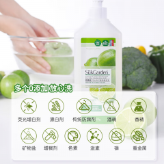 蔬果园（SukGarden）阳光青柠果蔬餐具净-500g