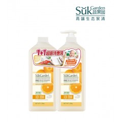 蔬果园 SukGarden 橘彩星光果蔬餐具净1+1特惠装-1.28kg*2 SGY0346