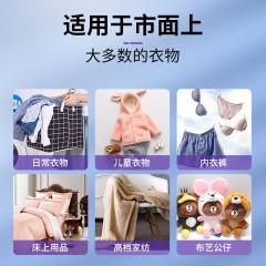 蔬果园 SukGarden 幸福香氛多效衣物柔顺剂（袋装）1kg SGY0106