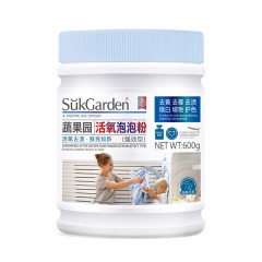 蔬果园 SukGarden 活氧泡泡粉（强效型）线下版-600g SGY0334-1
