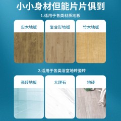 蔬果园 SukGarden 多效地板清洁片(浓缩型)-30片 SGY0060