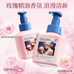 蔬果园 SukGarden 维多利亚玫瑰精油香氛泡泡洗手液-500ml SGY0459