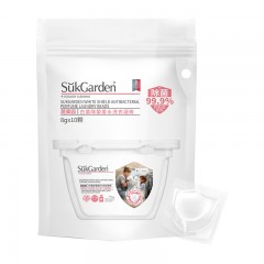 蔬果园 SukGarden 白盾除菌香水洗衣凝珠（线下版）-10颗（袋装）SGY0207-1
