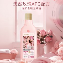 蔬果园 SukGarden 维多利亚玫瑰精油香氛内衣洗衣液-100g  SGY0442