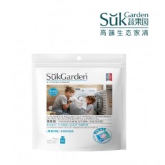蔬果园 SukGarden 3D洗衣凝珠(浓缩强效型)线下版-10g*4颗 SGY0059-1