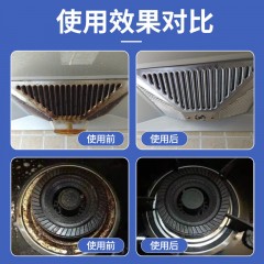 蔬果园 SukGarden 阳光橘子油污净(泵装)-500g SGY0005