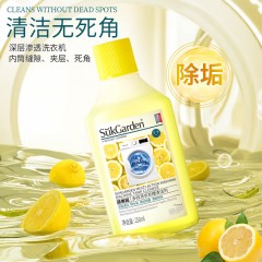 蔬果园 SukGarden 多效洗衣机槽清洁剂-250ml SGY0431