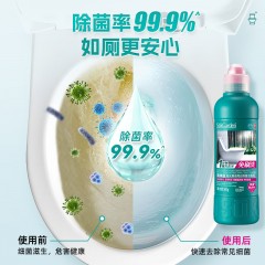 蔬果园 SukGarden 阳光森语亮白除菌洁厕剂-500g SGY0481