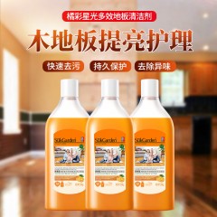 蔬果园 SukGarden 橘彩星光多效地板清洁剂-500g SGY0176