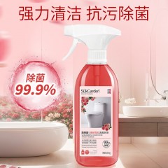 蔬果园 SukGarden 瑰丽雪松洁瓷泡泡（喷枪装）-500g SGY0402