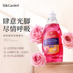 蔬果园 SukGarden 高浓缩香氛地板水（星野玫瑰）-500g SGY0524