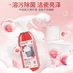 蔬果园 SukGarden 瑰丽雪松洁瓷泡泡（喷枪装）-500g SGY0402