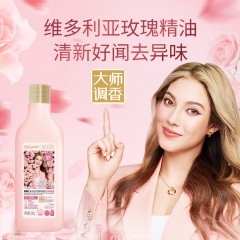蔬果园 SukGarden 维多利亚玫瑰精油香氛内衣洗衣液-100g  SGY0442