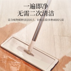 蔬果园 SukGarden 高浓缩香氛地板水（加州柑橘）-500g SGY0523