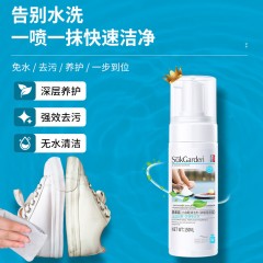 蔬果园 SukGarden 小白鞋清洗剂-150ml SGY0102