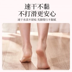 蔬果园 SukGarden 高浓缩香氛地板水（加州柑橘）-500g SGY0523