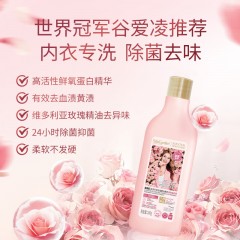 蔬果园 SukGarden 维多利亚玫瑰精油香氛内衣洗衣液-100g  SGY0442