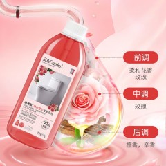 蔬果园 SukGarden 瑰丽雪松洁瓷泡泡（喷枪装）-500g SGY0402