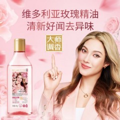 蔬果园 SukGarden 维多利亚玫瑰精油香氛内衣洗衣液-200g SGY0522