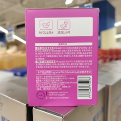 蔬果园 SukGarden 爆炸盐泡泡粉-600g SGY0474