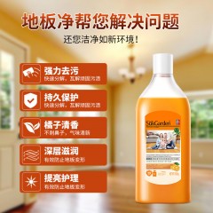 蔬果园 SukGarden 橘彩星光多效地板清洁剂-500g SGY0176