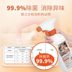 蔬果园 SukGarden 甜柚时光多功能清洁剂（旋盖装）-500g SGY0401