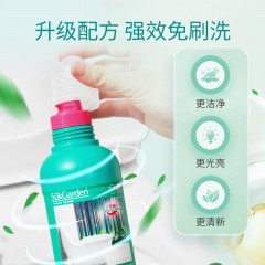 蔬果园 SukGarden 阳光森语亮白除菌洁厕剂-500g SGY0481