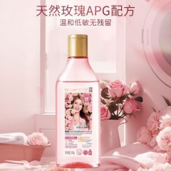 蔬果园 SukGarden 维多利亚玫瑰精油香氛内衣洗衣液-200g SGY0522