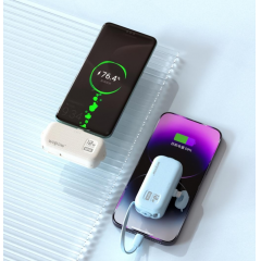 WIOPOW  沃品  小蜜蜂自带线移动电源 L37 5000mAh