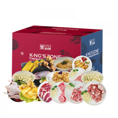 金世尊 乐享套餐 698型 缤纷肉肉组合