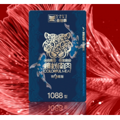 金世尊  1088型 冲浪即食海参组合
