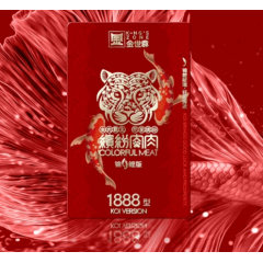 金世尊  1888型 锦鲤锦江大厨猪肉组合