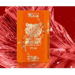 金世尊  2388型 锦鲤锦江大厨猪肉组合