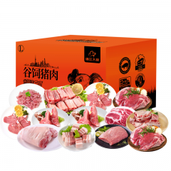 金世尊 畅享套餐 888型 锦江大厨猪肉