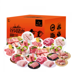 金世尊 丰收套餐 1288型 锦江大厨猪肉
