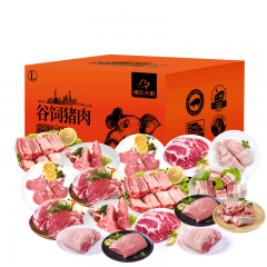 金世尊 丰润套餐 1088型 锦江大厨猪肉