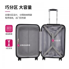 Diplomat外交官 拉杆箱（20英寸）DS-1291 35.5×24×50cm