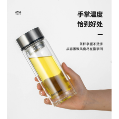 明霞 双层玻璃杯 MX3435-ST300 300ml