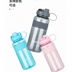 明霞 塑料太空杯 MXCP05 1000ml