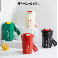 明霞 可乐咖啡保温杯 JQ-111-400 400ml