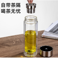 明霞 商务双层玻璃杯 MX3541-ST360 360ml