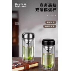 明霞 双层玻璃杯 MX3553-ST270 270ml