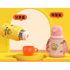 明霞 儿童保温杯 XD2101-500普通款 500ml
