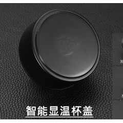 明霞 商务智能温显保温杯 MXCS04-450 450ml