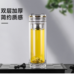 明霞 双层玻璃杯 MX5026-ST360 360ml