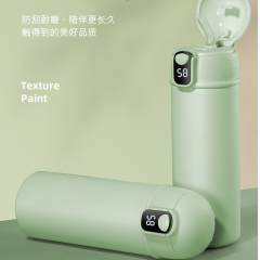 明霞 智能温显弹跳杯 MXCS64-460 460ml